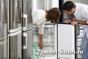Какой холодильник выбрать для квартиры